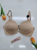 Imagen de Victoria's Secret Bras Nude Varios.